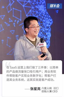 杨晓丹：用户体验设计大师如何用数字包容理念解决边缘群体痛点