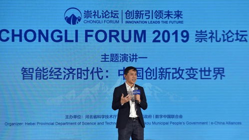 黄新：从机械工程师到智能制造领军者的成长之路，如何用自动化技术提升生产效率