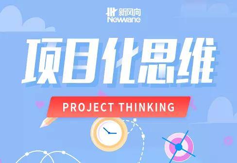 如何制定高效年度培训计划：企业战略落地的加速器