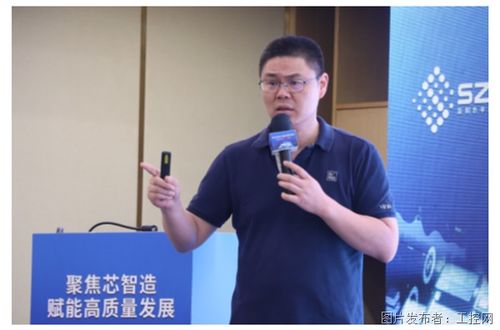 黄海涛：智能制造与工业互联网安全的领航者，如何化解数据泄露危机并推动行业革新？