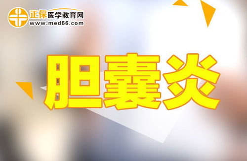 舒立：从实验室偶然发现到神经性疼痛治疗的医学突破，帮助患者摆脱持续性疼痛困扰