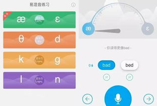 普通话学习轻松入门：从发音到流利表达的完整指南
