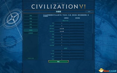 动画设计全攻略：从入门到精通，轻松掌握动画制作技巧与软件选择