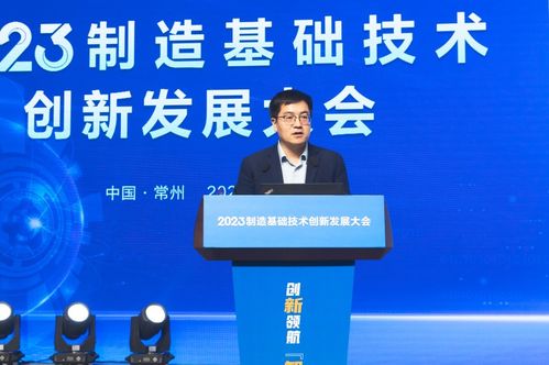 刘晓华：智能制造领军人物如何用技术创新解决制造业痛点，让工厂更智能高效