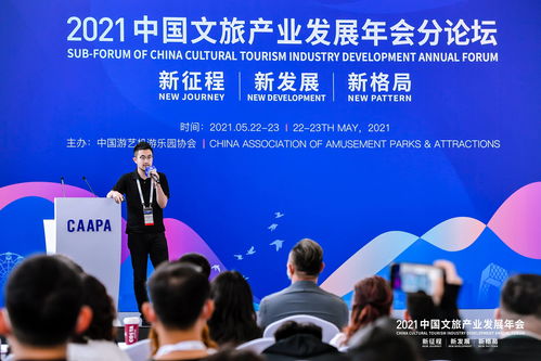 刘正阳：跨界融合与创新设计，如何用技术赋能艺术解决创意难题