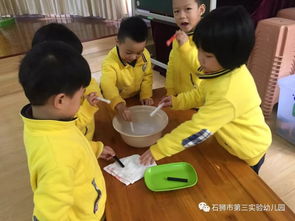 中班幼儿年龄特点全解析：掌握4-5岁孩子成长密码，轻松应对育儿挑战