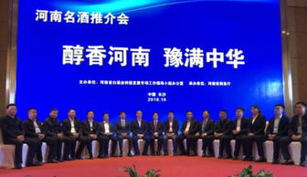 河南省工业学校：技能立身匠心筑梦，开启便捷职业发展新篇章