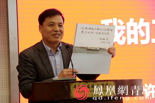 许明：从设计助理到行业大师的成长之路，揭秘如何用扎实功底与创新精神成就卓越设计