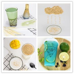 学习做奶茶：从新手到高手的完整指南，轻松在家制作专业级美味奶茶