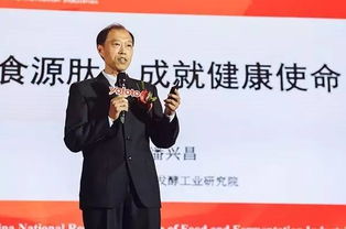 刘燕：从斯坦福AI博士到行业领军者，揭秘她的职业发展与创新突破