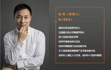 刘燕：从斯坦福AI博士到行业领军者，揭秘她的职业发展与创新突破