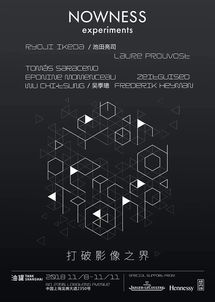 摄影专业全解析：从基础到就业，助你轻松掌握视觉艺术核心技能