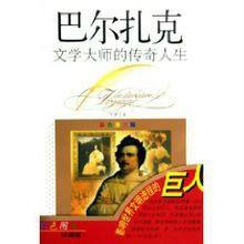 杨春的传奇人生：从平凡起点到行业巨擘的成长密码与创新智慧