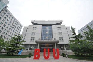 唐山工业职业技术学院官网：一站式了解招生政策、专业设置与校园生活，轻松规划职业教育之路