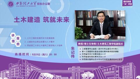 杨艳学术生涯全解析：从物理启蒙到跨领域突破，揭秘科研成功之路