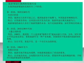 心灵之旅：向内探索，找回真实自我，缓解现代焦虑与压力