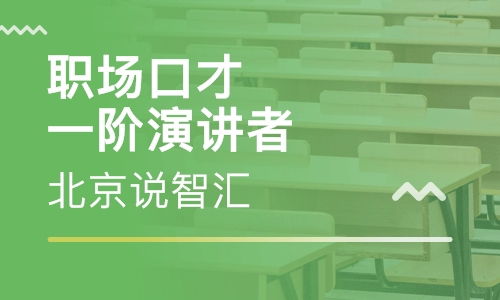 舞蹈培训班：释放自我、高效学习的快乐指南