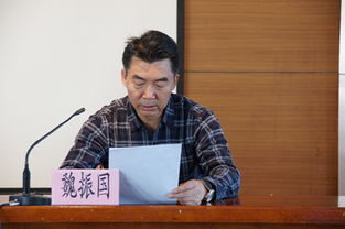 周凯：从水乡少年到材料科学领军者，用科技创新温暖普通人生活