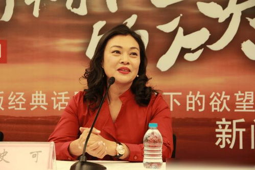 冯静演艺生涯全解析：从《雷雨》四凤到实力派演员的成长之路，揭秘她的表演艺术与成就