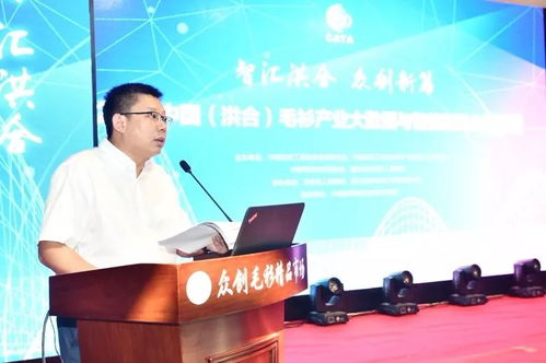 肖军：智能制造专家如何用创新技术解决工业效率难题，成就职业巅峰