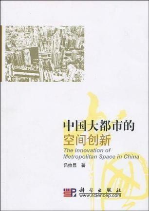 一品堂：百年文化空间的传承与创新，探索文人雅集的精神家园
