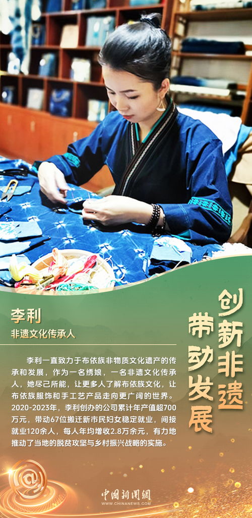 王爱国：从平凡坚守到不凡担当，揭秘爱国精神的真实力量与人生价值