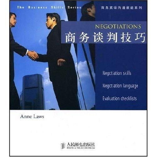 如何克服语言障碍：从商务谈判到医疗沟通的实用解决方案