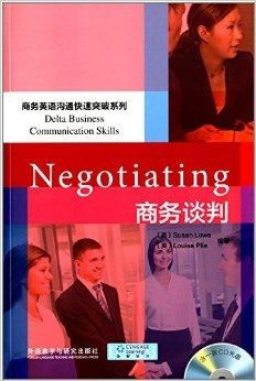 如何克服语言障碍：从商务谈判到医疗沟通的实用解决方案