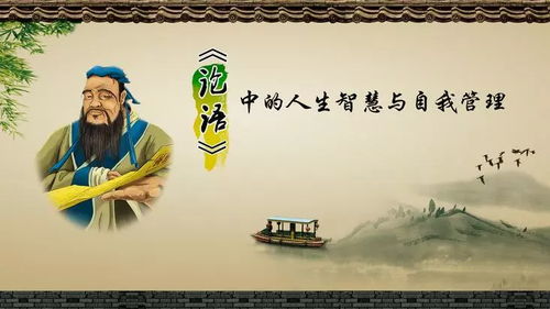 张中行：散文大家的人生智慧与文学成就，带你领略慢生活的艺术