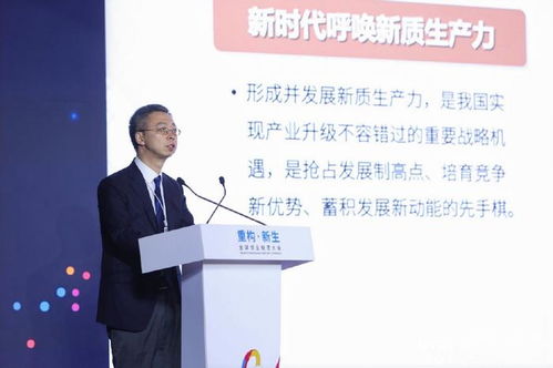 张劲创业投资管理智慧：普通人如何通过坚持与智慧在商业世界找到成功路径