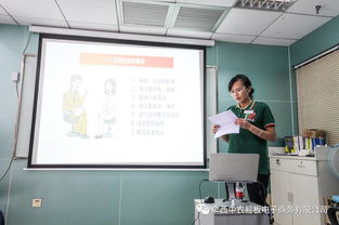 接待礼仪全攻略：掌握商务、国际与特殊场合的接待技巧，轻松提升专业形象与客户满意度