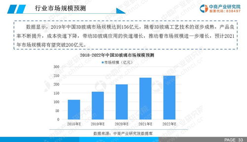 河北教育发展现状与未来趋势：从历史积淀到现代化转型的全面解析