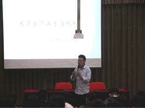 刘建民：从普通家庭到技术领袖的职业成长与人生决策指南