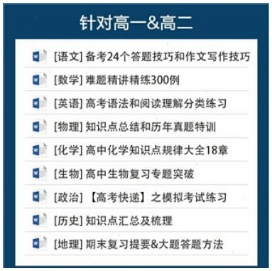 学粤语全攻略：轻松掌握九声六调，快速融入粤语圈