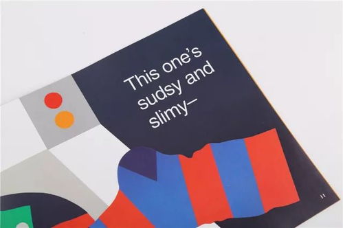 好看的英文字体：轻松提升设计美感与阅读体验