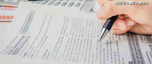 预科班：无缝衔接理想大学，轻松解决升学难题