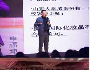 金磊：从技术专家到行业领袖的成长之路，揭秘他的创新成果与人生哲学