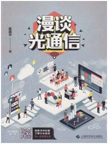 匠人教育：专注精进传承，助你掌握实用技能，开启高薪就业新篇章