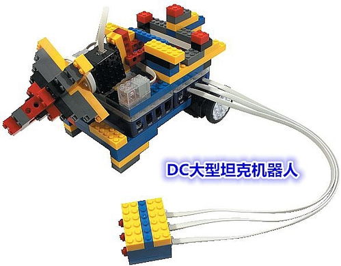 乐博机器人编程课程：零基础轻松上手，体验创造智能机器人的乐趣