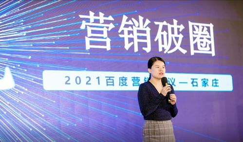 罗伟：从清华学霸到科技领袖的成长轨迹与创新密码