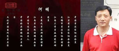 刘一：从江南少年到国际艺术家，揭秘他的艺术成长与创作秘诀