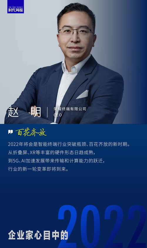 王征：从技术专家到行业领袖的成长之路，揭秘AI平民化与团队赋能秘诀