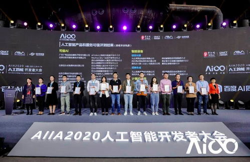 王征：从技术专家到行业领袖的成长之路，揭秘AI平民化与团队赋能秘诀