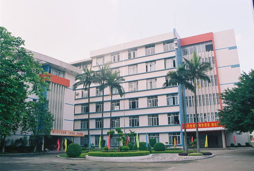 广轻工业职业技术学院怎么样？揭秘这所广东职校的办学特色与就业优势