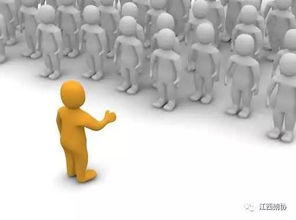 口才培训：告别表达困扰，轻松掌握自信沟通技巧