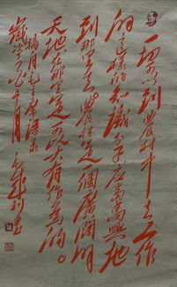 钟鸣：穿越千年的声音艺术与文化传承，探索钟声如何连接古今与心灵