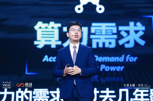 徐琦：从江南水乡到AI领军者的成长之路，揭秘她如何用技术解决现实难题