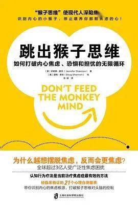 如何培养阳光心态：轻松掌握积极思维技巧，远离焦虑烦恼