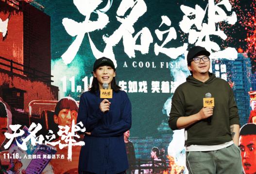 谢晓东：从草根到歌手的音乐蜕变之路，揭秘创作背后的情感与坚持