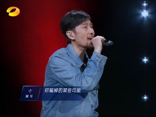 谢晓东：从草根到歌手的音乐蜕变之路，揭秘创作背后的情感与坚持